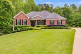 7511 Biltmore Lane - Photo 1