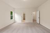 329 Roxeywood Way - Photo 18