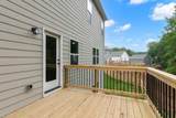 329 Roxeywood Way - Photo 34