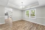 194 Beaverwood Court - Photo 3