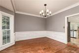 386 Collegiate Drive - Photo 11