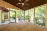 386 Collegiate Drive - Photo 15