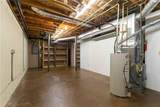 386 Collegiate Drive - Photo 41