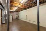 386 Collegiate Drive - Photo 42