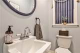 2244 Deer Ridge Drive - Photo 35