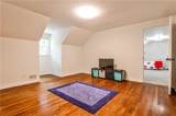 2244 Deer Ridge Drive - Photo 38