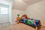 2244 Deer Ridge Drive - Photo 41