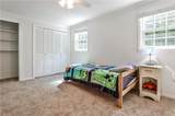 2244 Deer Ridge Drive - Photo 42