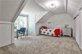 2244 Deer Ridge Drive - Photo 43