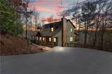 411 Gunite Circle - Photo 2