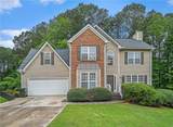 3885 Weeping Willow Lane - Photo 2