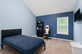 106 Kerby Circle - Photo 12
