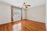 109 Windcroft Circle - Photo 15