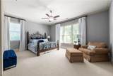 341 Carl Sanders Drive - Photo 39