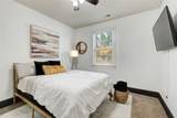 7933 Heathmore Drive - Photo 12