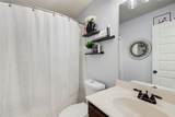 7933 Heathmore Drive - Photo 22
