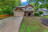 1714 Boulder Walk Lane - Photo 3