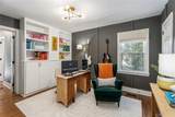 962 Cardova Drive - Photo 22