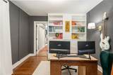 962 Cardova Drive - Photo 24