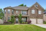 4465 Mossbrook Circle - Photo 1
