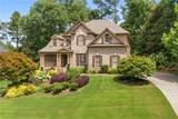 5725 Lake Oak Landing - Photo 2