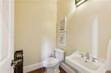 963 Manor Parc Drive - Photo 20