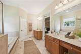 963 Manor Parc Drive - Photo 22