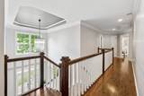 1348 Bridgemill Avenue - Photo 26