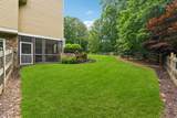 1348 Bridgemill Avenue - Photo 47