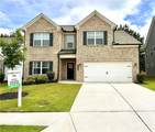 1452 Weatherbrook Circle - Photo 1