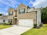 1452 Weatherbrook Circle - Photo 3