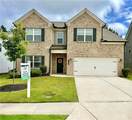 1452 Weatherbrook Circle - Photo 6