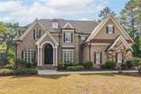 1584 Water Springs Way - Photo 1