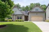 4690 Hopewell Manor Drive - Photo 1