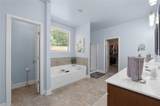 4690 Hopewell Manor Drive - Photo 22