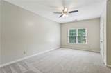2785 Old Sewell Road - Photo 40