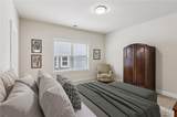 2434 Soft Maple Street - Photo 23