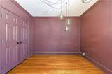 1268 University Drive - Photo 38