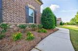 468 Scott Farm Drive - Photo 2