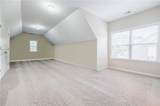 468 Scott Farm Drive - Photo 51
