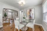 1849 Broad Avenue - Photo 12