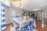 4023 Port Springs Trail - Photo 15