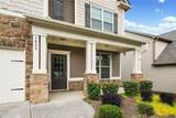 3805 Alden Place - Photo 3