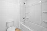 3805 Alden Place - Photo 35