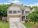 3805 Alden Place - Photo 4
