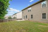 3805 Alden Place - Photo 45