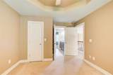 245 Ashley Forest Drive - Photo 37