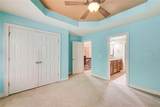 245 Ashley Forest Drive - Photo 41