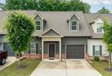 3875 Valley View Court - Photo 2