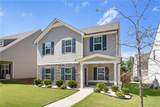 43 Ulsh Park Drive - Photo 1